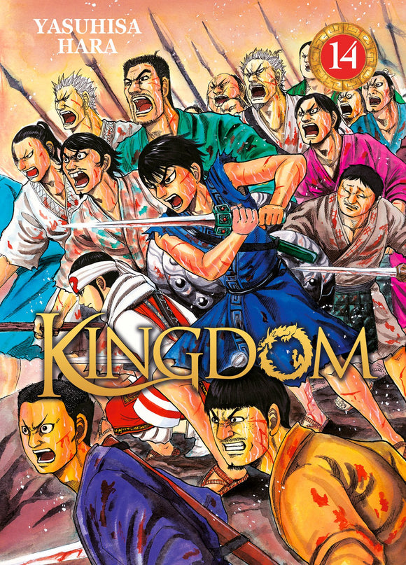 KINGDOM - Tome 14 - Yasuhisa Hara