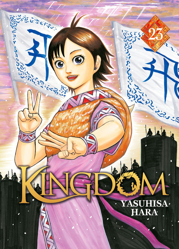 KINGDOM - Tome 23 - Yasuhisa Hara