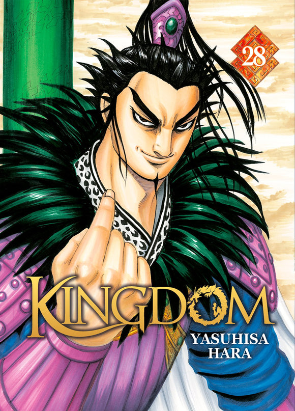 KINGDOM - Tome 28 - Yasuhisa Hara