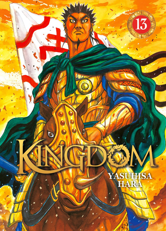 KINGDOM - Tome 13 - Yasuhisa Hara