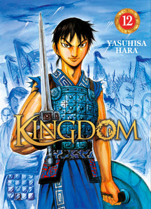 KINGDOM - Tome 12 - Yasuhisa Hara