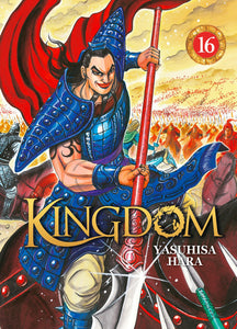 KINGDOM - Tome 16 - Yasuhisa Hara