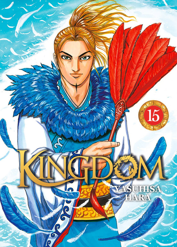 KINGDOM - Tome 15 - Yasuhisa Hara